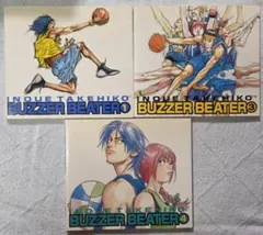BUZZER BEATER 1.3.4巻 井上雄彦 2巻欠品