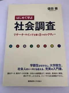 Item thumbnail for item cc53740e-0c6c-4984-8c4f-4586137963af