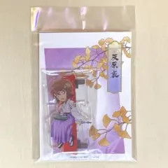 名探偵コナン カフェ上海2022期間限定 アクリルスタンド 灰原哀 | Mercari