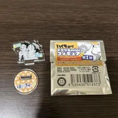 YAMANAMI XS様 リクエスト 2点 まとめ商品