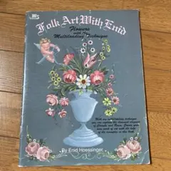 2025年最新】エニッド・ホッシンガーの人気アイテム - メルカリ