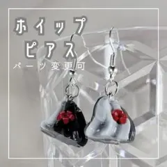 神秘の力
