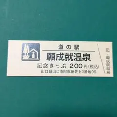 みおファン様 リクエスト 4点 まとめ商品