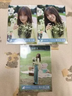 forky様 リクエスト 2点 まとめ商品