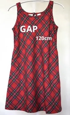GAP ジャンパースカート　赤チェック柄　キッズ　120cm