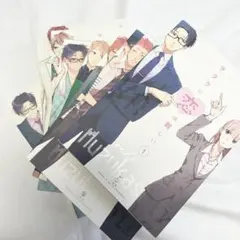 Item thumbnail for item 12155f43-5e93-42f3-a8fa-543fe2d7bdfd