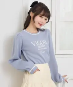 【新品】ems excite ラインロゴ刺繍NTPO ニットプルオーバー ブルー