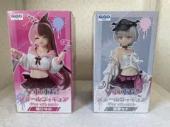 GIGO限定　ぷいすぽっ！　スケールフィギュア　橘ひなの/空澄セナ　各1点