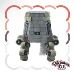 ポケモン ウルトラビースト ツンデツンデ ぬいぐるみ - メルカリ