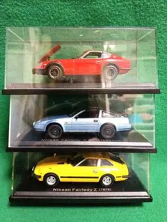 国産名車コレクション 1/43 AZ-1＆City＆Beat 3点セット - メルカリ