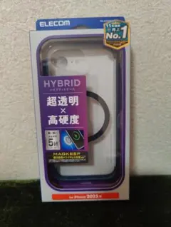 エレコム　ハイブリッドケース iPhone16e 2025