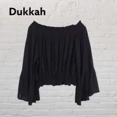 Item thumbnail for item 4b3dc68e-450a-4e3f-83d0-49ff8d836cb3