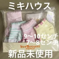 Item thumbnail for item 663f9976-79bd-4d82-8508-55e34fa7c04b