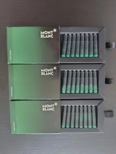 モンブラン　万年筆　インクカートリッジ 24本 アイリッシュグリーン　未使用