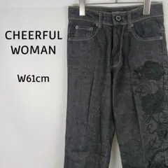 Item thumbnail for item f8ca6765-4d23-46d9-a622-49bc69ecc17c