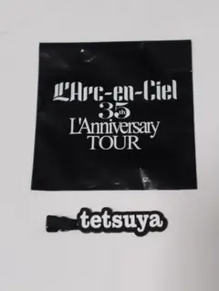 ラルクアンシエル 35th ラルくじ ラバークリップ tetsuya