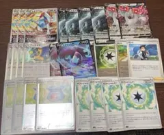 ルギアvstar ルギアv キャプチャーアロマ　ギフトエネルギー　デッキパーツ