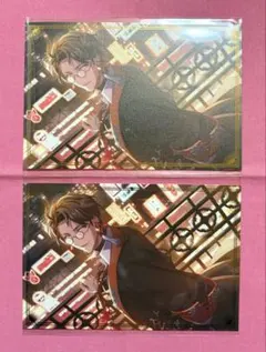 アイドリッシュセブン アイナナ グループ記念日 2024ポストカード 十龍之介