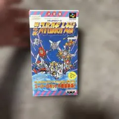 第4次スーパーロボット大戦