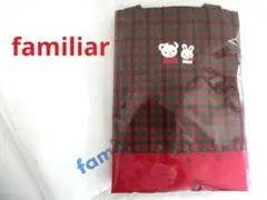【ファミリア】　ファミリアチェックトートバック　リアちゃんとフワ