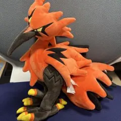 Item thumbnail for item 0b1f4a13-dc07-4910-b017-6244af2eb470