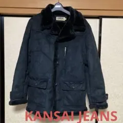 AK)Kansai Jeans ブラック ボアジャケット Lサイズ