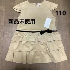 新品未使用 110 ワンピース ジャンパースカート ベージュ リボン かわいい