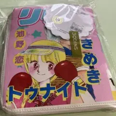 3COINS 70th りぼんコラボBOOK型エコバッグ ときめきトゥナイト