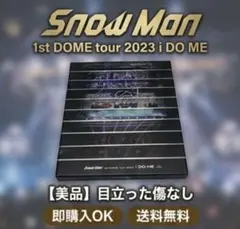 Snow Man 1st DOME tour 2023 i DO ME