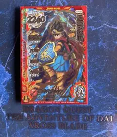 Item thumbnail for item d7b2b9bd-d99a-455a-ae9e-3725840ea6d9