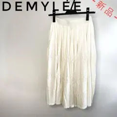 【早い者勝ち‼️】DEMYLEE デミーリー ウール混フレアスカート XSのサムネイル
