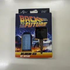 バックトゥザフューチャー デロリアン キー　1/1スケール レプリカ