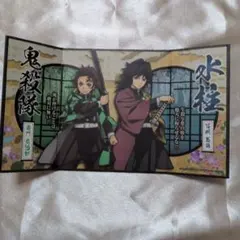 Item thumbnail for item 9329c33d-57ab-4dcc-9657-013d62a12856