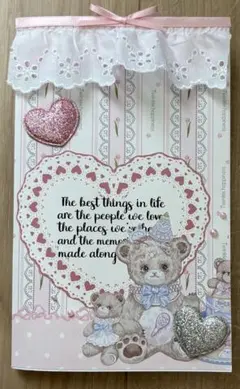 ♡・*おすそ分けファイル♡*・