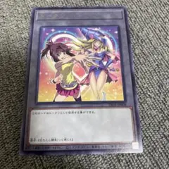 2025年最新】トークン 真崎杏子の人気アイテム - メルカリ