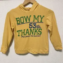 ✨ベルメゾン✨長袖カットソー　フード付き 　130 からし色　イエロー　パーカー