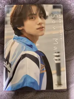 2026年最新】山下幸輝 ブロマイドの人気アイテム - メルカリ