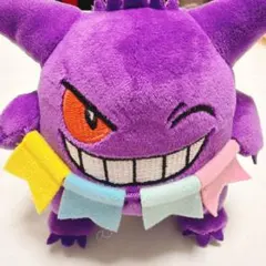 韓国限定　ロッテシネマ ポケモン パーティ ゲンガー ぬいぐるみ キーホルダー