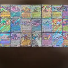 ポケモンカードRRまとめ売り！