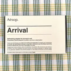 Aesop Arrival トラベルセット