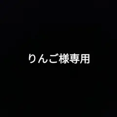 【りんご様専用】ベール+ウェディンググローブ