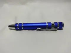 Item thumbnail for item faada077-b6a7-467c-859d-88d64eb86bf1