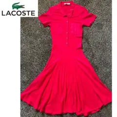 ◎LACOSTE ポロフレアワンピース 34【美品】 - メルカリ