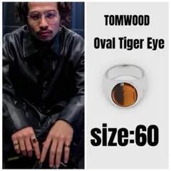 2026年最新】tom wood タイガーアイの人気アイテム - メルカリ