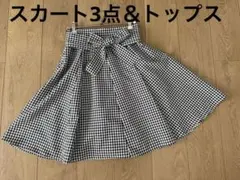 ミッシュマッシュのスカート3点とトップス1点