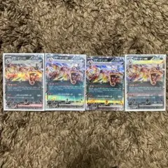 ポケモンカード オドリドリex メガリザードンXex 4枚セット - メルカリ
