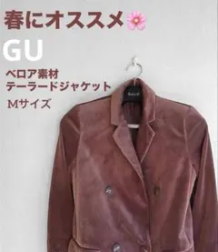 Item thumbnail for item 3dd889f7-faac-44ef-9663-a6552e34150c