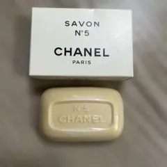 新品未使用箱入り　CHANELサボンN°5 石鹸