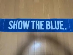 SHOW THE BLUE. 応援タオル