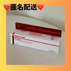 センテリアン24 マデカクリーム タイムリバース 50mlのサムネイル